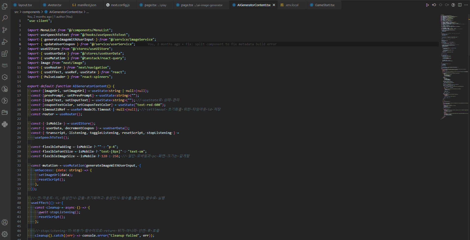 background coding image